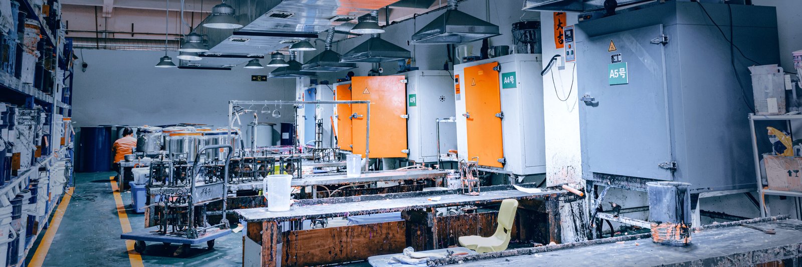 Vibrating Technology